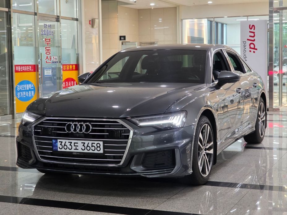 Audi A6 2023