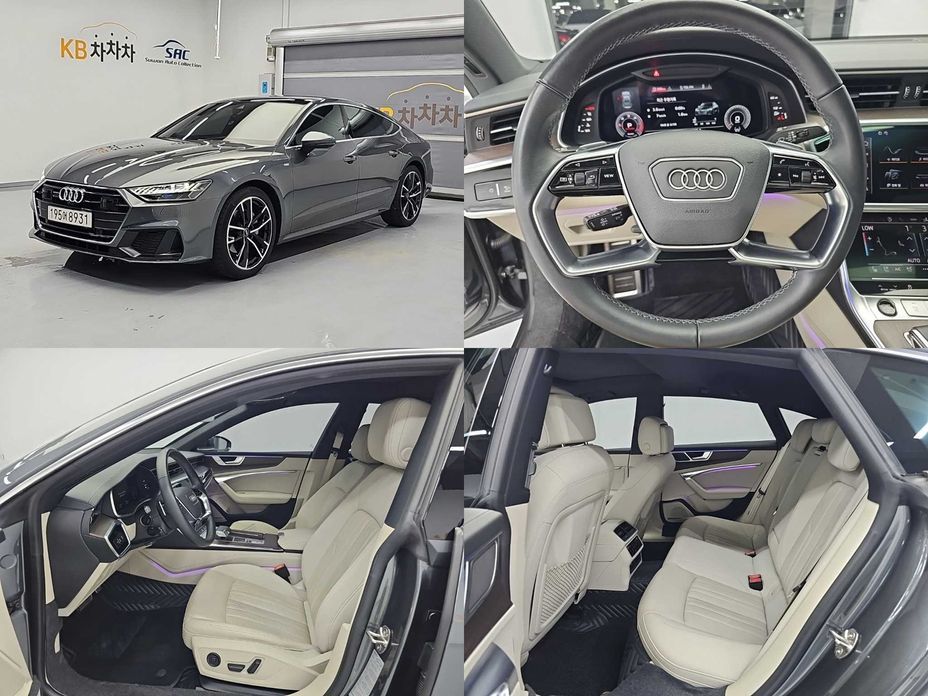 Audi A7 2022