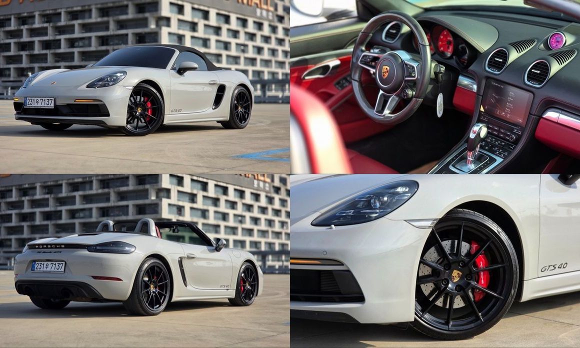 Porsche 718 2022