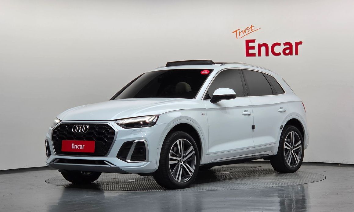 Audi Q5 2023