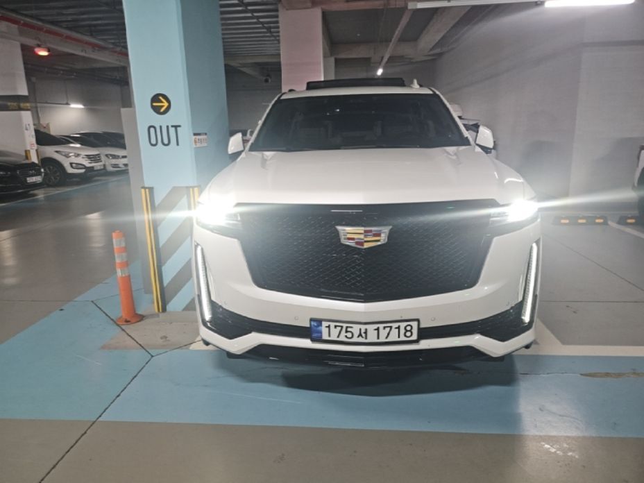 Cadillac Escalade 2023
