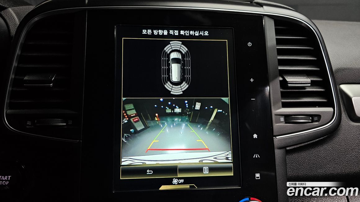 Renault-KoreaSamsung QM6 2023