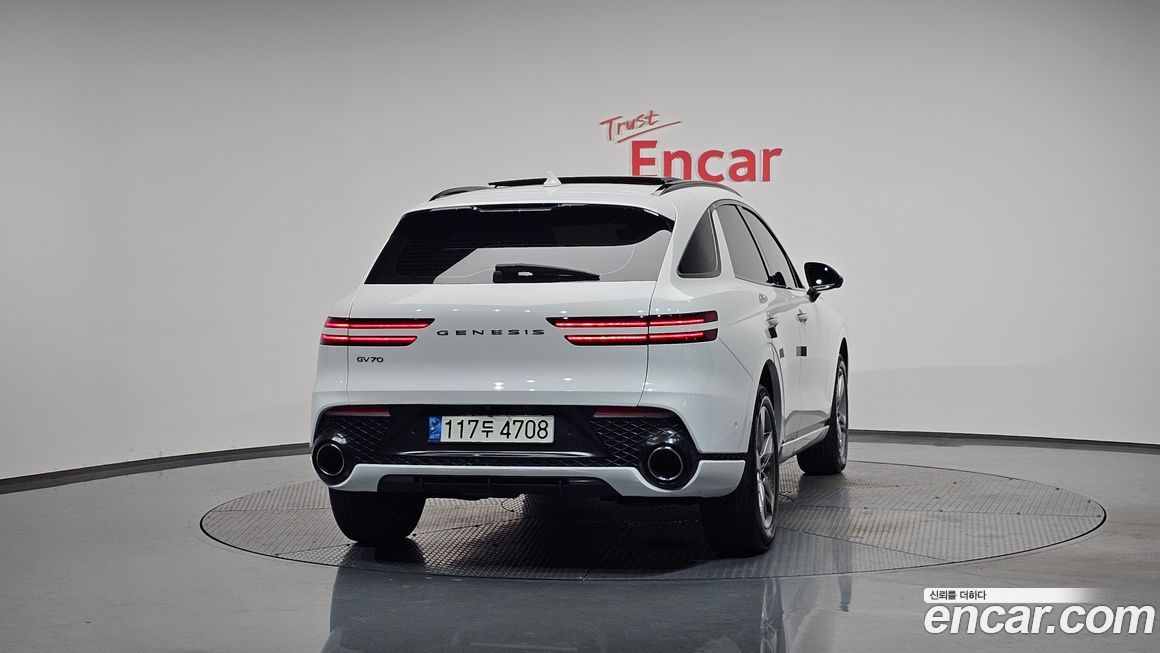 Genesis GV70 2022