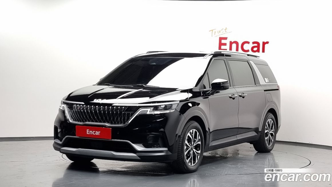 Kia Canival 2023