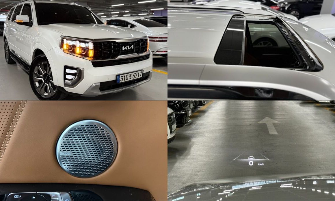 Kia Mohave 2022