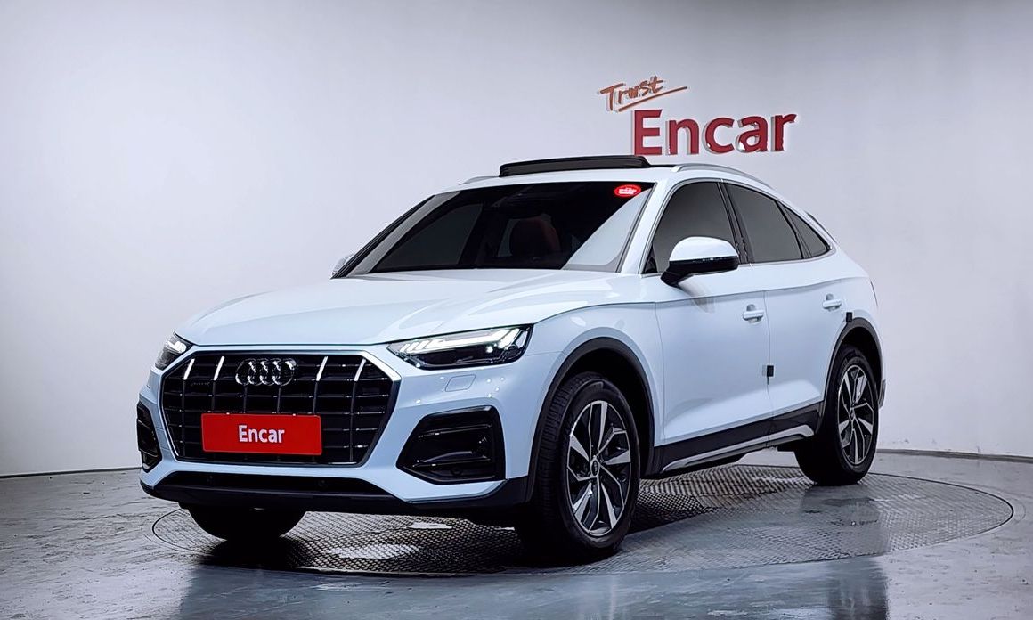 Audi Q5 2023