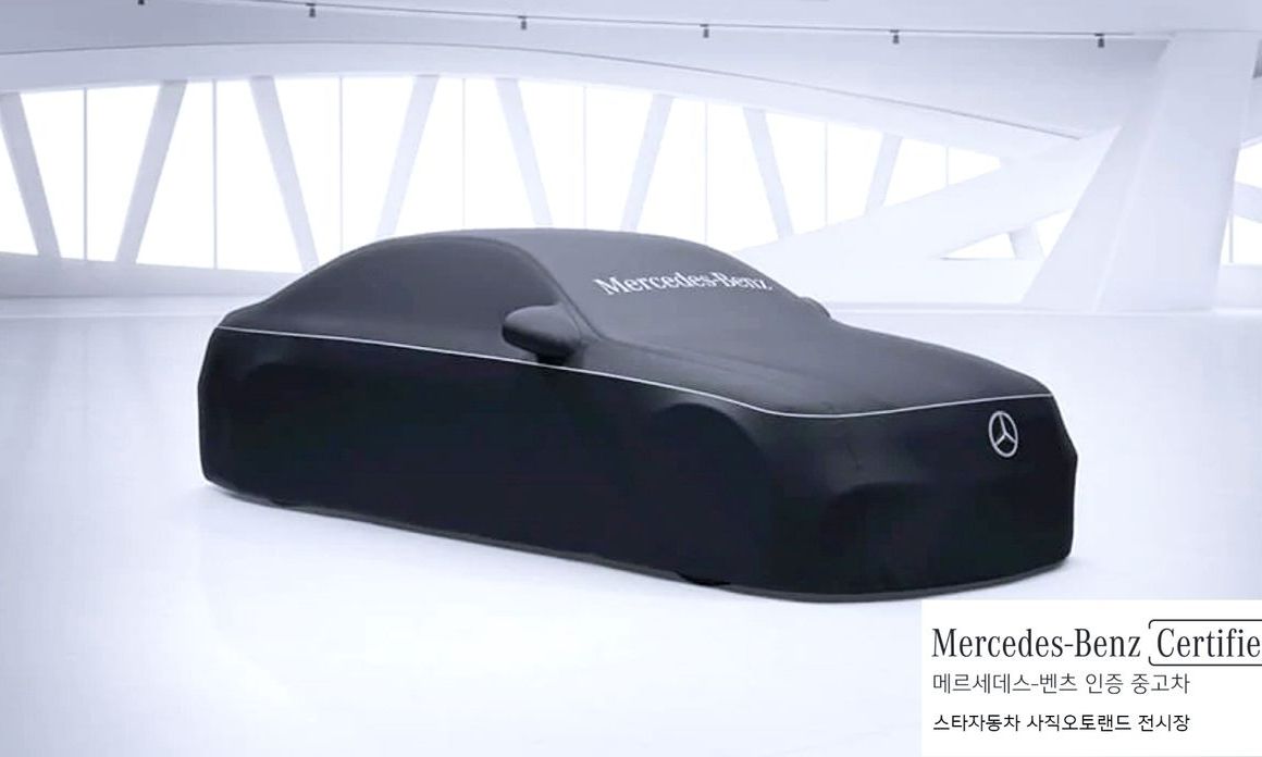 Mercedes-Benz EQA 2026