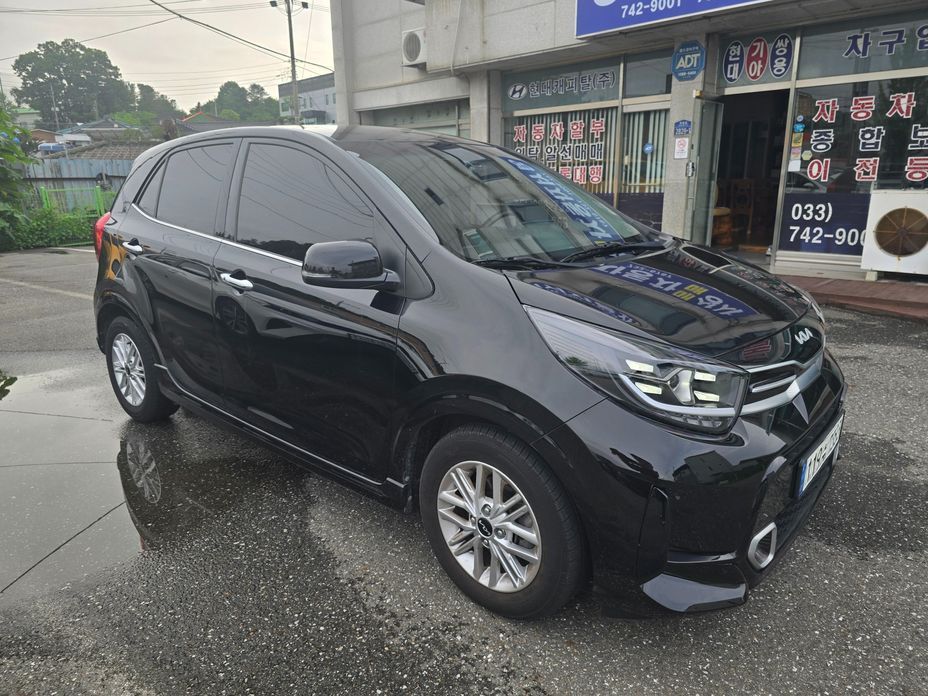 Kia morning 2023
