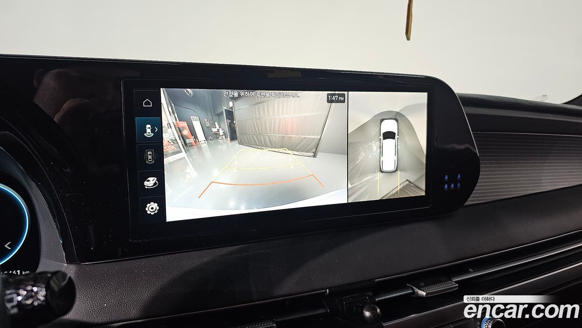 Hyundai Palisade 2023