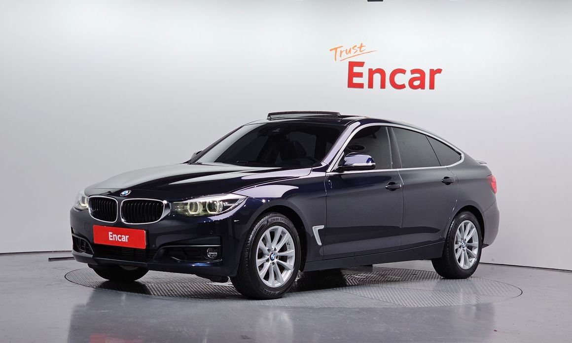BMW Gran Turismo 2020