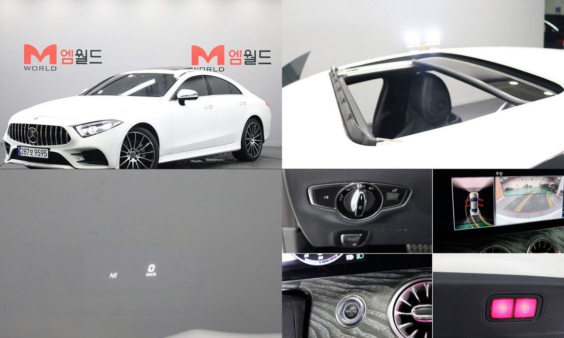 Mercedes-Benz CLS-Class 2020