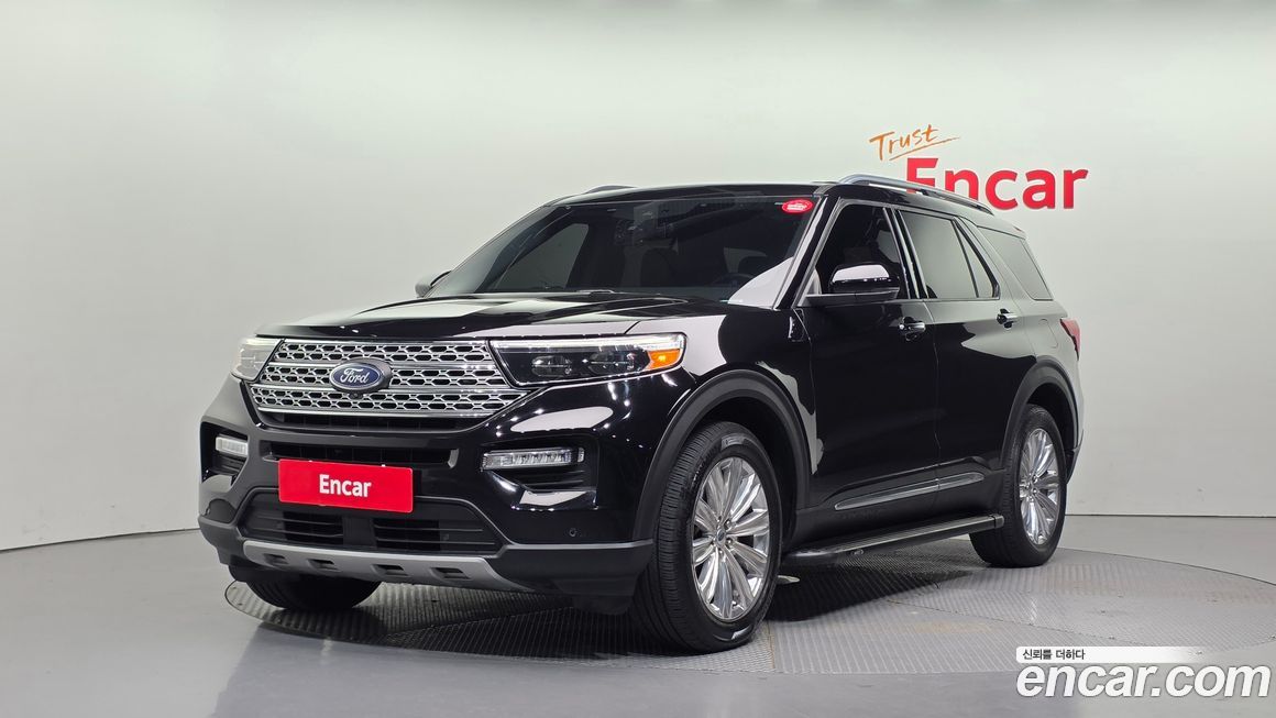 Ford Explorer 2020