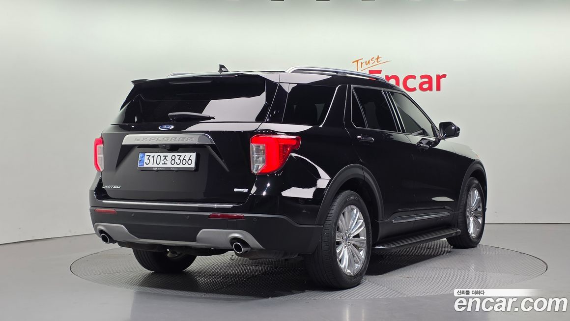 Ford Explorer 2020