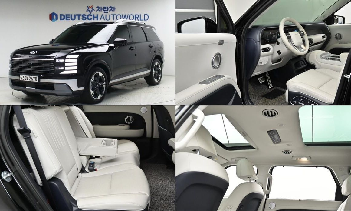 Hyundai Palisade 2026