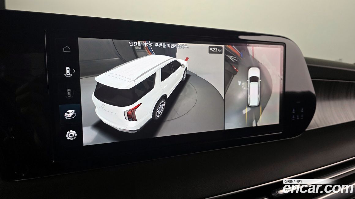 Hyundai Palisade 2023