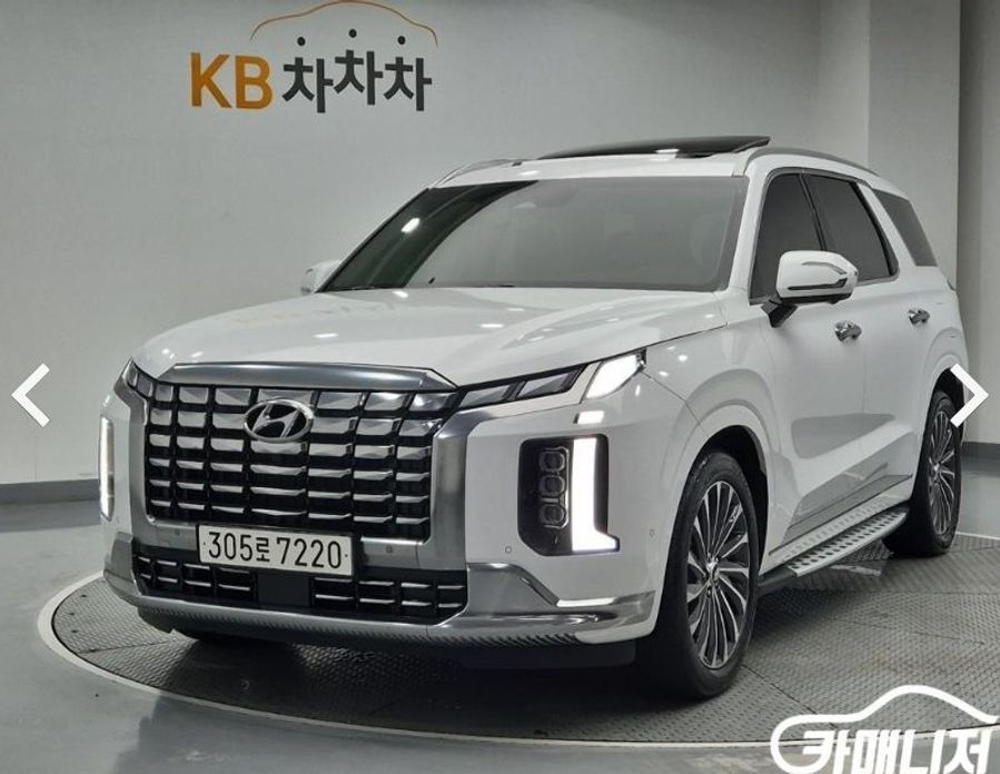 Hyundai Palisade 2023