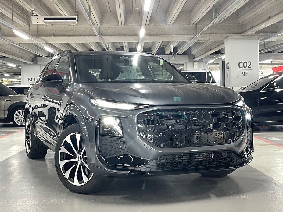Audi Q3 2026
