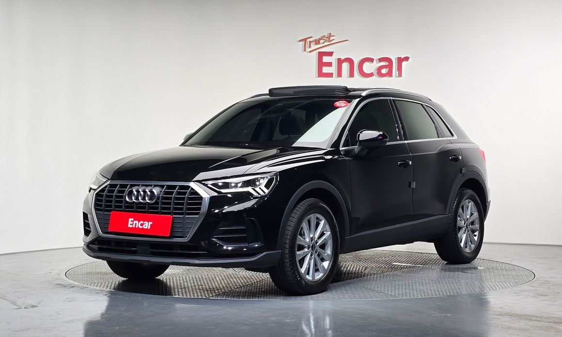 Audi Q3 2023