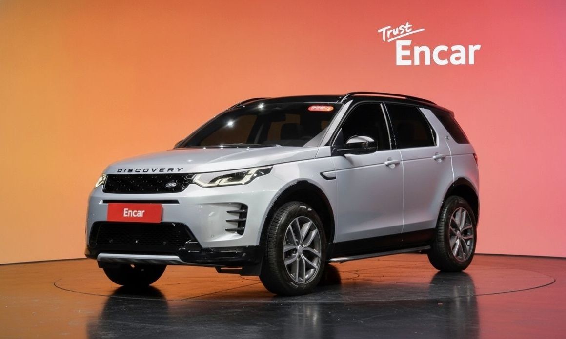 Land Rover Discovery Sport 2025