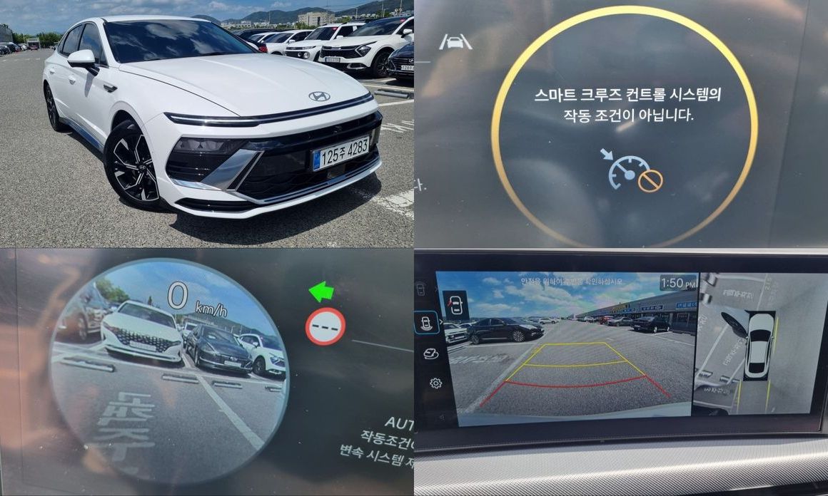 Hyundai Sonata 2024