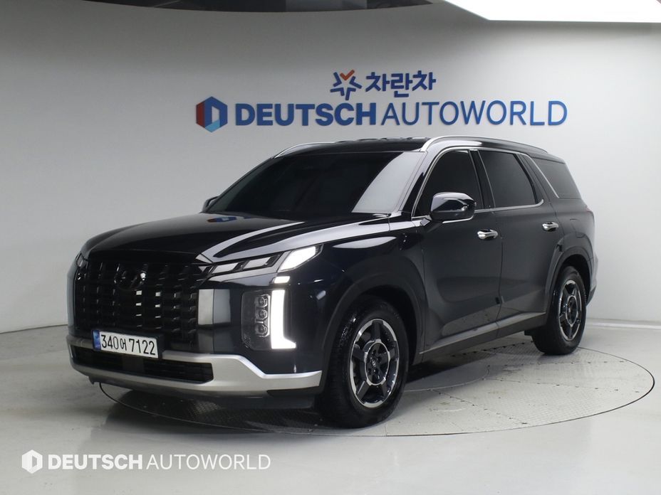Hyundai Palisade 2023