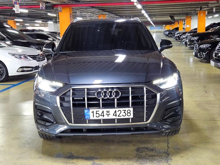 Audi Q5 2023