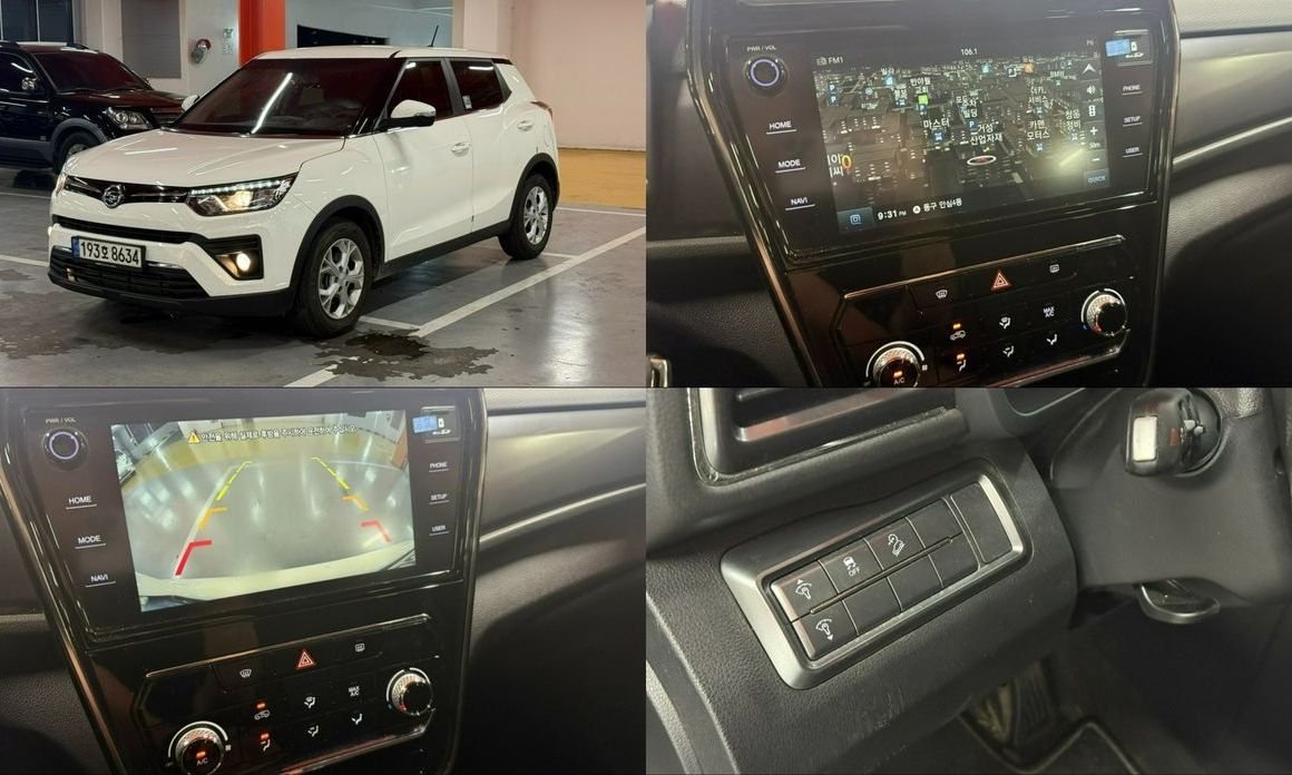 KG_Mobility_Ssangyong TIBOLI 2023