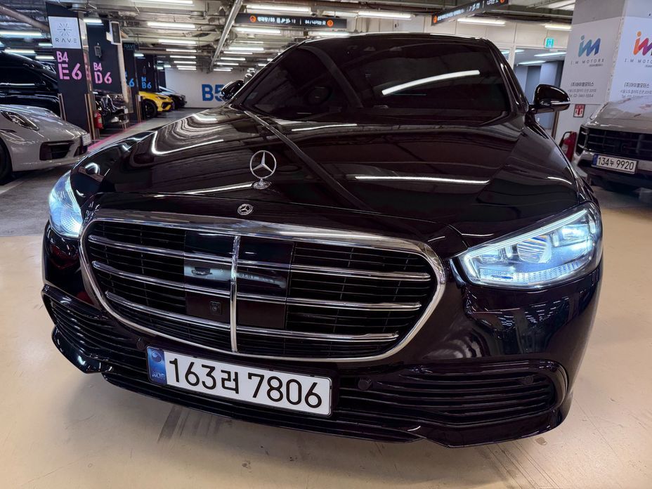 Mercedes-Benz S-Class 2023