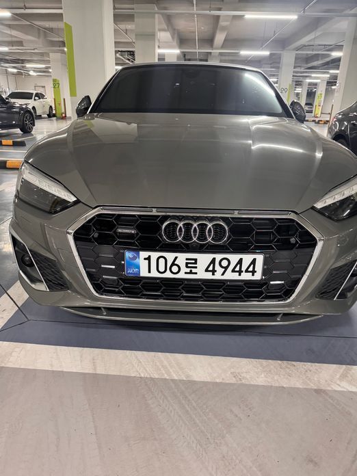 Audi A5 2024