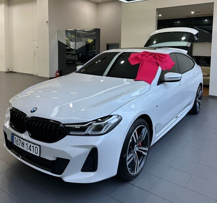 BMW Gran Turismo 2024