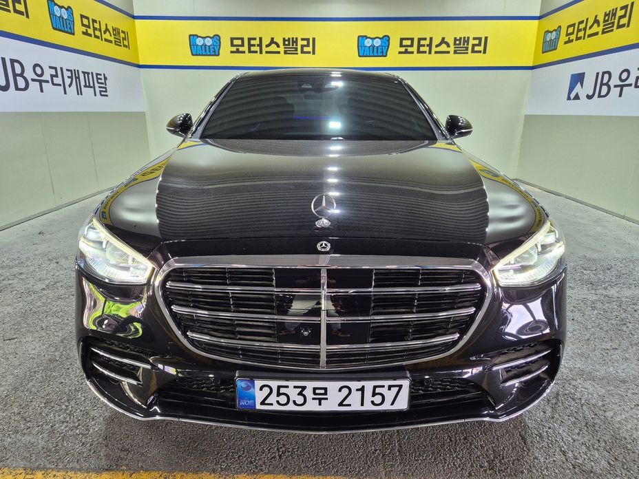 Mercedes-Benz S-Class 2022
