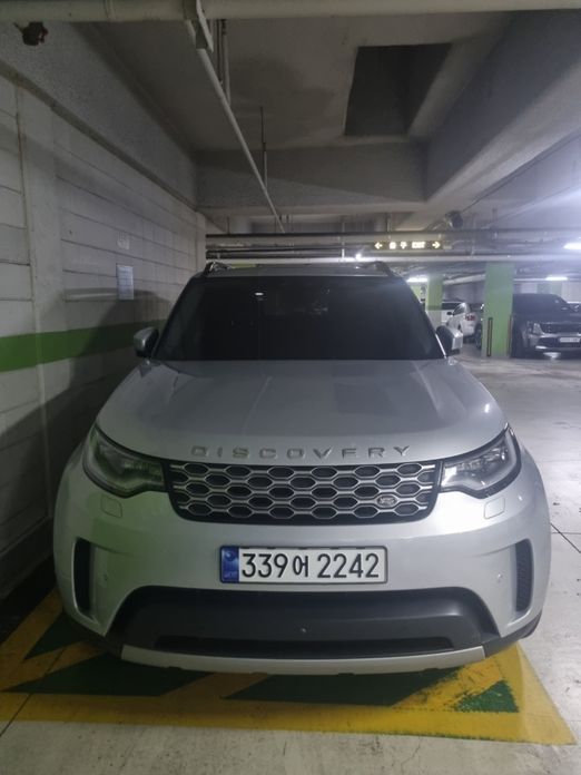 Land Rover Discovery 2023