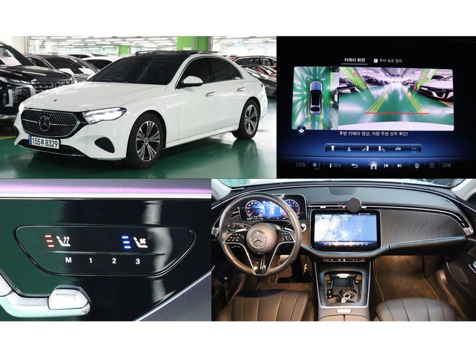 Mercedes-Benz E-Class 2024
