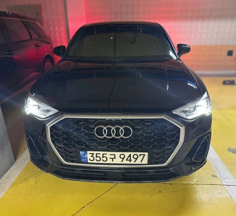 Audi Q3 2023
