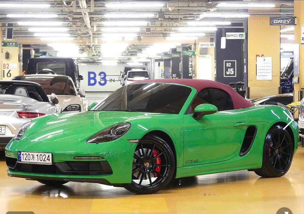 Porsche 718 2023