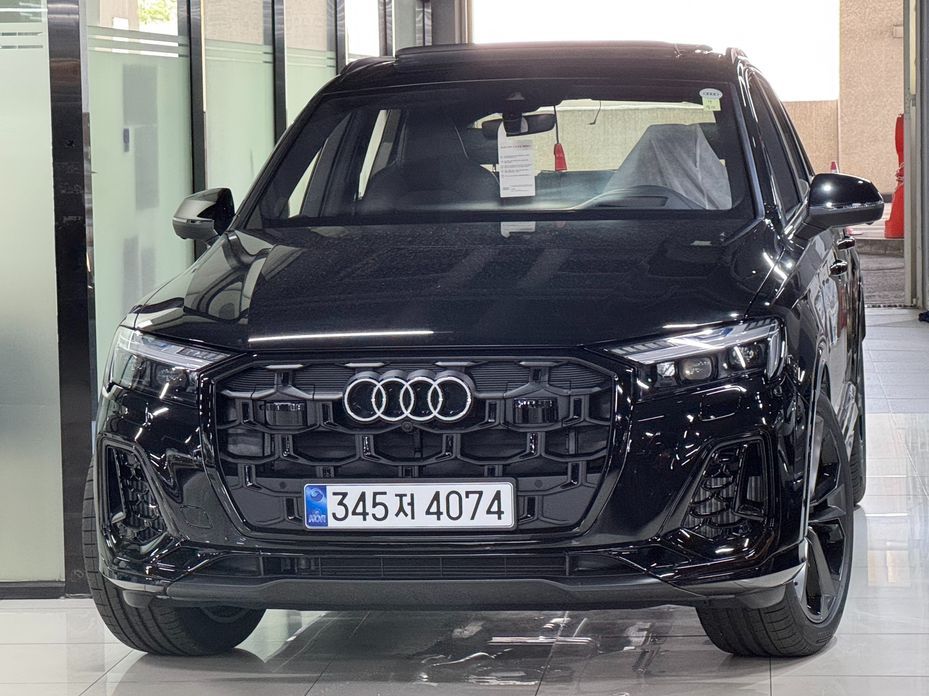 Audi Q7 2026