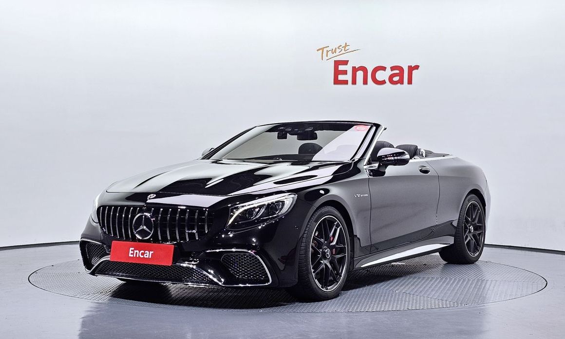 Mercedes-Benz S-Class 2017