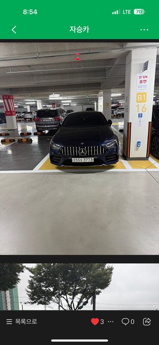 Mercedes-Benz CLS-Class 2019