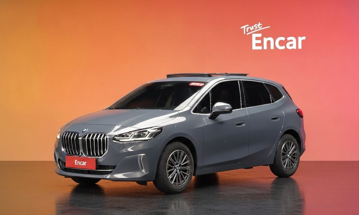 BMW 2-Series 2023