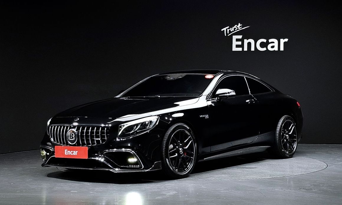 Mercedes-Benz S-Class 2020