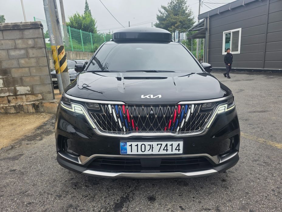 Kia Canival 2023