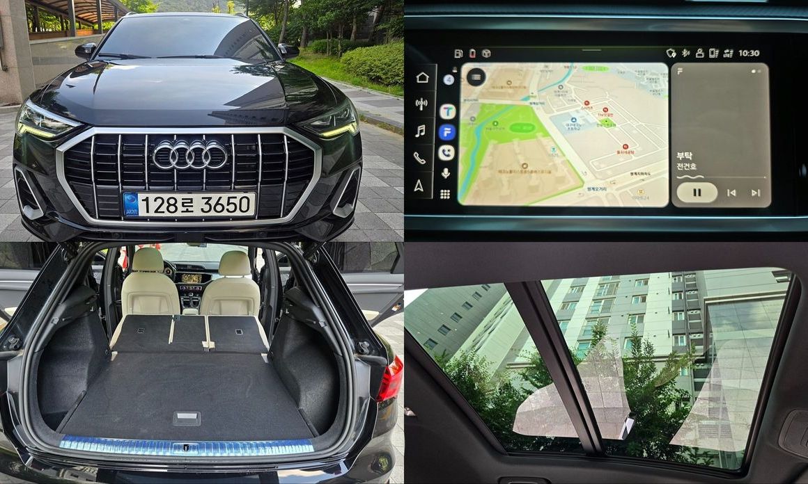 Audi Q3 2022