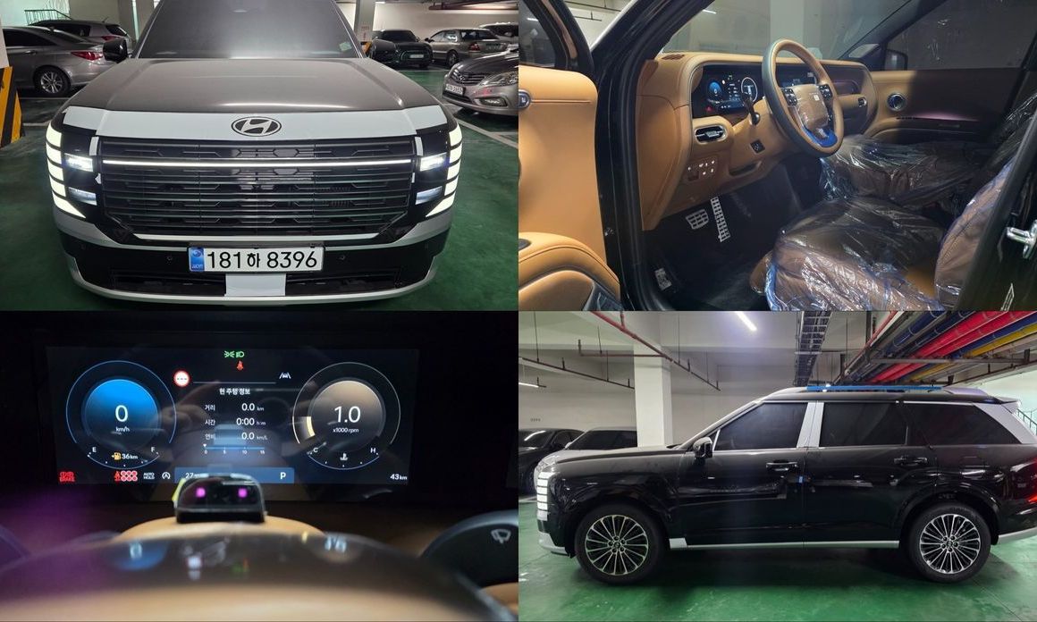 Hyundai Palisade 2026