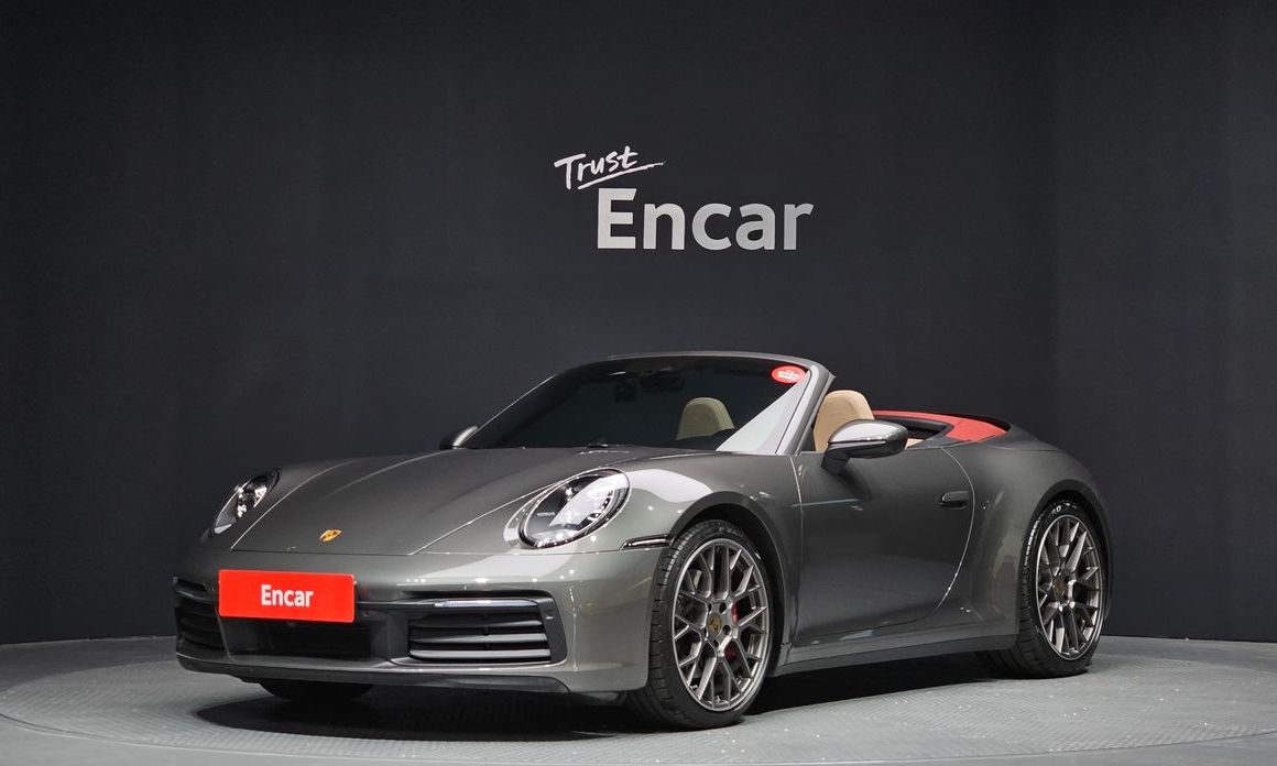 Porsche 911 2022