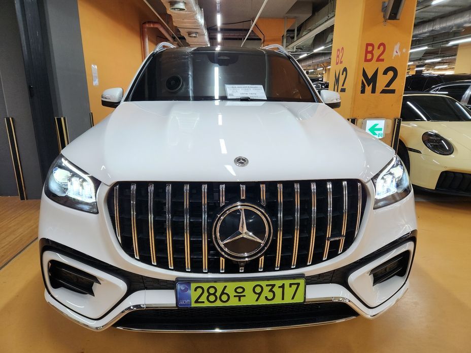 Mercedes-Benz GLS-Class 2026
