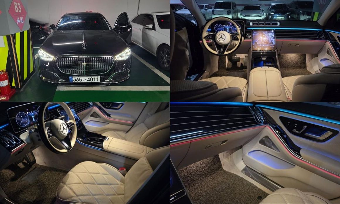 Mercedes-Benz S-Class 2023