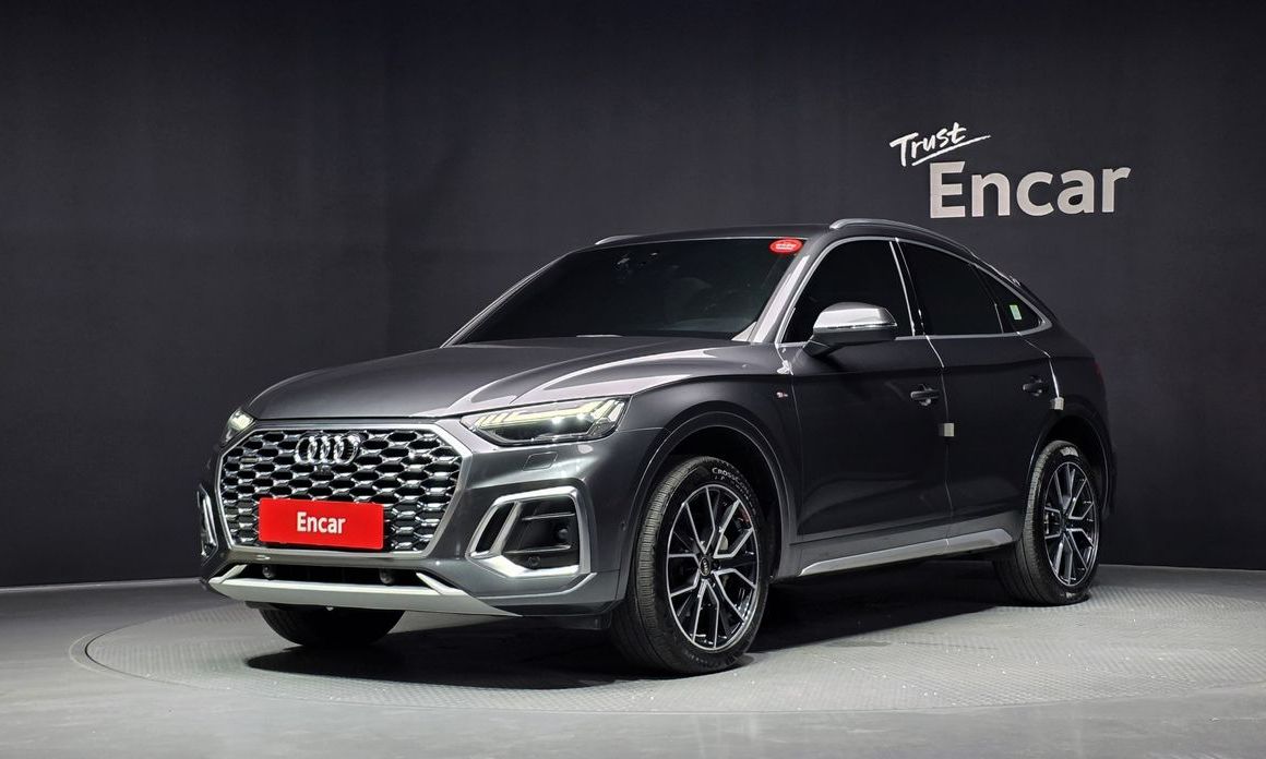 Audi Q5 2023