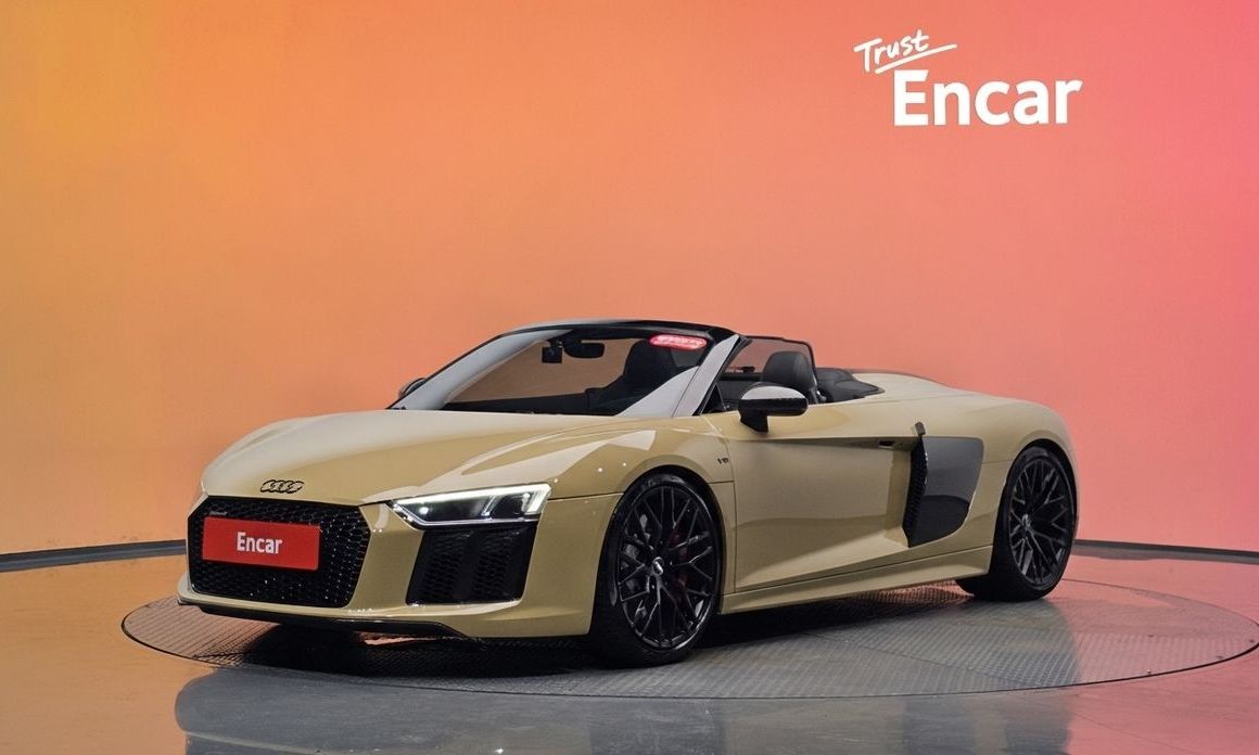 Audi R8 2017