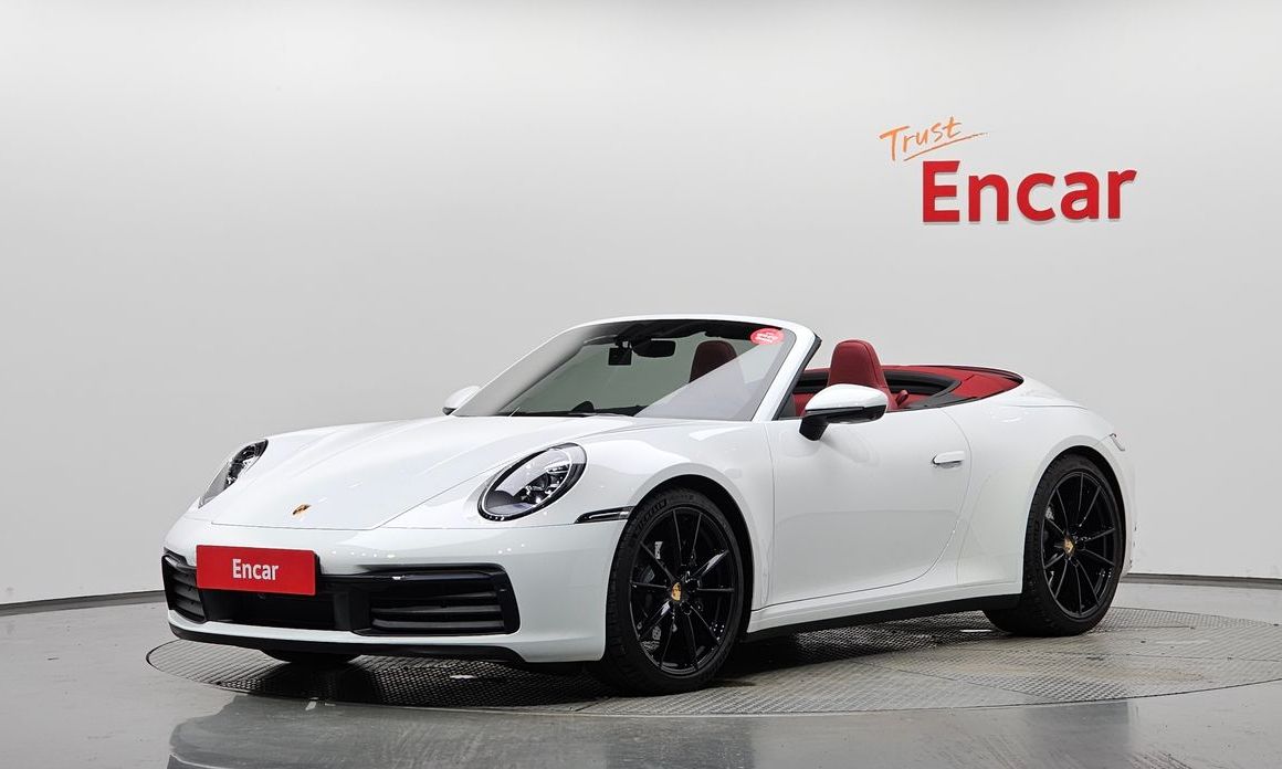 Porsche 911 2024