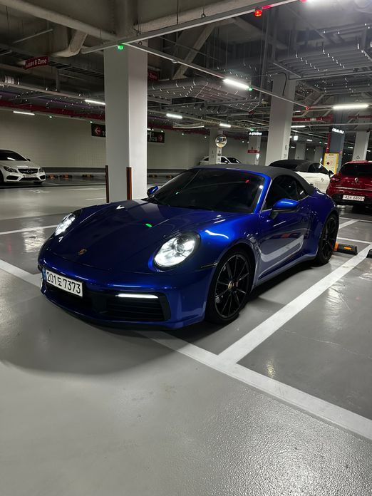 Porsche 911 2020